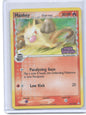 Holon Phantoms #70/110 Mankey (Delta Species)