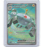 SV01: Scarlet & Violet Base Set #226/198 Magnezone ex