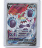 SWSH08: Fusion Strike #248/264 Crabominable V (Full Art)