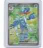 SV02: Paldea Evolved #235/193 Quaquaval ex