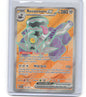 SV03: Obsidian Flames #216/197 Revavroom ex