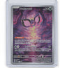SV: Scarlet & Violet Promo Cards #129 Pecharunt