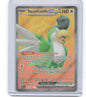 SV02: Paldea Evolved #247/193 Squawkabilly ex