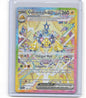SV07: Stellar Crown #168/142 Galvantula ex