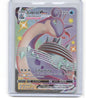 Shining Fates: Shiny Vault #SV111/SV122 Lapras VMAX