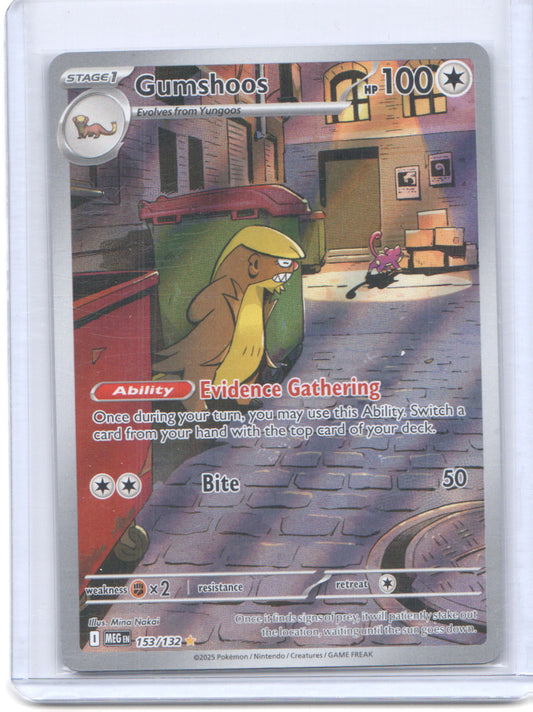 ME01: Mega Evolution #153/132 Gumshoos