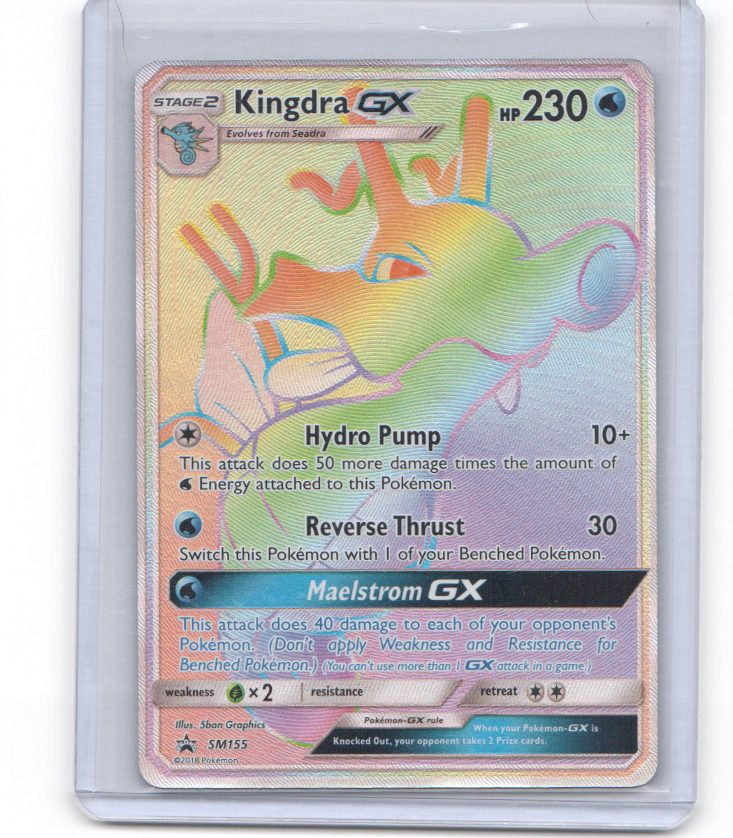 SM Promos #SM155 Kingdra GX