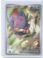 SV: Scarlet & Violet Promo Cards #189 N's Zorua