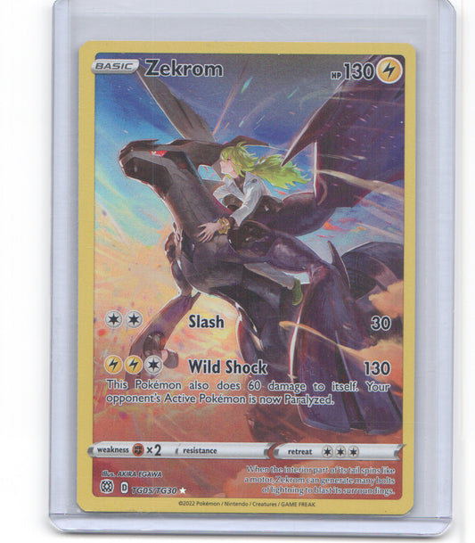 SWSH09: Brilliant Stars Trainer Gallery #TG05/TG30 Zekrom