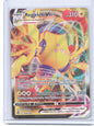 SWSH12: Silver Tempest #058/195 Regieleki VMAX