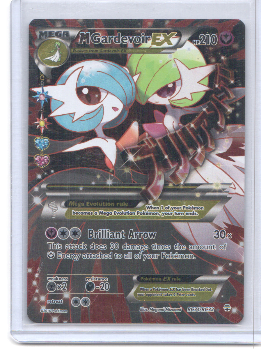 Generations: Radiant Collection #RC31/RC32 M Gardevoir EX (Full Art)