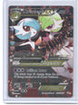 Generations: Radiant Collection #RC31/RC32 M Gardevoir EX (Full Art)