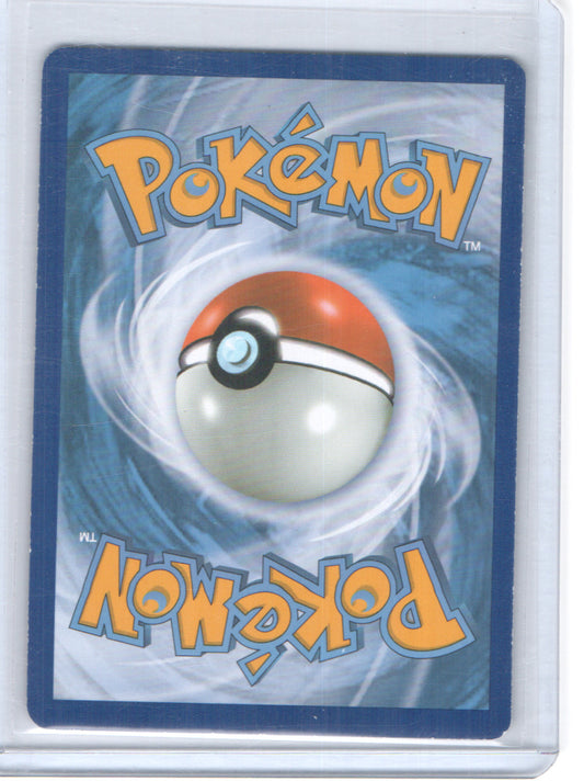 XY - Primal Clash #149/160 Primal Kyogre EX (Alpha