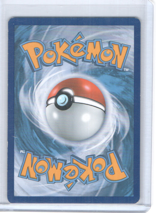 Miscellaneous Cards & Products #053/083 Meowth