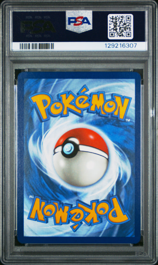 Emboar Illustration Rare Pokemon Wht En-White Flare 098 NM PSA 10 (Back)