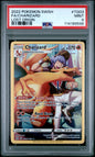 Fa/Charizard Lost Origin Pokemon Sword & Shield Lost Origin TG03 NM PSA 9